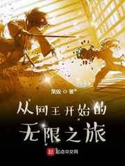 总裁爹地超给力